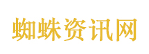 陕西发现十六国时期大型墓葬